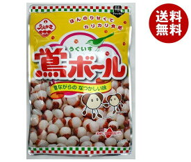 【送料無料・メーカー/問屋直送品・代引不可】植垣米菓 鴬ボール 94g×12袋入｜ お菓子 カリントウ 袋　うぐいす