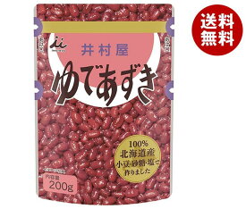 井村屋 北海道パウチ ゆであずき 200gパウチ×20(10×2)袋入｜ 送料無料 ゆで小豆 小豆 スイーツ つぶあん お菓子 北海道産