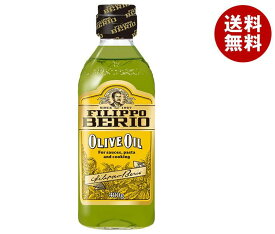 J-オイルミルズ FILIPPO BERIO オリーブオイル 400g瓶×12本入｜ 送料無料 味の素 オリーブオイル 調味料 油