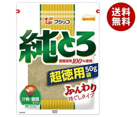 フジッコ 純とろ 超徳用袋 50g×20袋入×(2ケース)｜ 送料無料 一般食品 とろろ 昆布