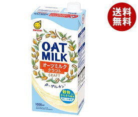 マルサンアイ オーツミルククラフト 1000ml紙パック×6本入×(2ケース)｜ 送料無料 オーツミルク 乳性飲料 乳飲料