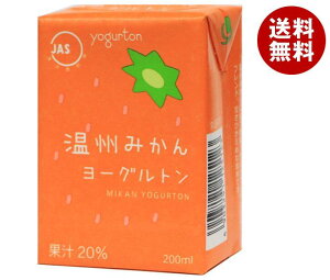 [Og B݂ [Og 200mlpbN×16{×(2P[X)b  ݂ pbN