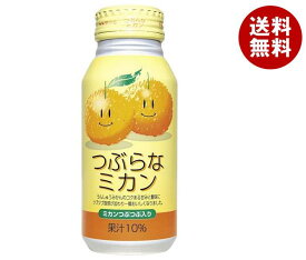 JAフーズ大分 つぶらなミカン 190gボトル缶×30本入｜ 送料無料 果実飲料 果汁 みかん ボトル缶