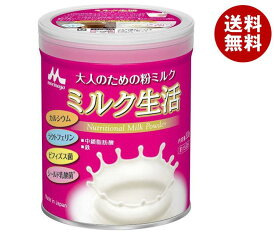 森永乳業 ミルク生活 300g缶×3個入×(2ケース)｜ 送料無料 粉ミルク 栄養 大人向け 健康サポート