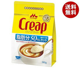 森永乳業 クリープライト 180g×24袋入｜ 送料無料 珈琲 コーヒー 乳製品 牛乳 嗜好品 クリーム