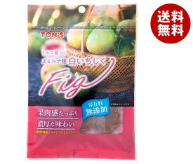 東洋ナッツ トン 白いちじく 100g×10袋入×(2ケース)｜ 送料無料 いちじく ドライフルーツ イチジク お菓子 おつまみ 栄養 食物繊維 カリウム カルシウム