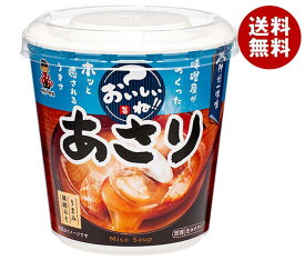 神州一味噌 おいしいね！！あさり汁 1食×6個入｜ 送料無料 即席 インスタント 味噌汁 みそ汁 アサリ 1食