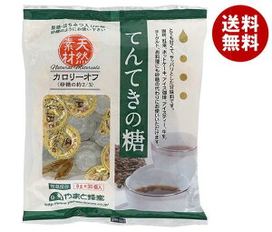 ܂ƖI ĂĂ̓ 8g×30×15ܓ×(2P[X)b  ʐHi  VRÖ ݂͂