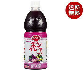 [ポイント5倍！7/26(土)1時59分まで全品対象エントリー&購入]えひめ飲料 POM(ポン) グレープジュース 800mlペットボトル×6本入×(2ケース)｜ 送料無料 果実飲料 濃縮還元 ぶどう ブドウ 果汁100％