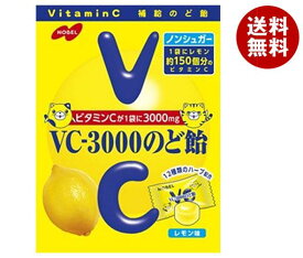 ノーベル製菓 VC-3000のど飴 90g×6個入｜ 送料無料