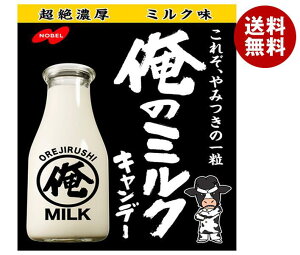 m[x ̃~N 80g×6ܓ [J[ ≮b  َq  LfB[  MILK