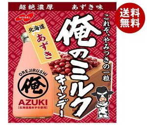 m[x ̃~N kC 80g×6ܓ [J[ ≮b  َq   LfB[  