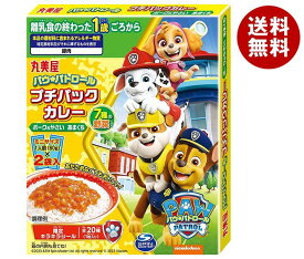 丸美屋 パウ・パトロール プチカレー ポーク&やさい あまくち 120g×10箱入｜ 送料無料 一般食品 カレールー レトルトカレー あまくち