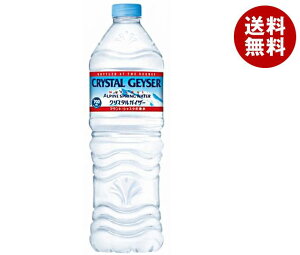 ːHi NX^KCU[ 700mlybg{g×24{b  ~lEH[^[   VR