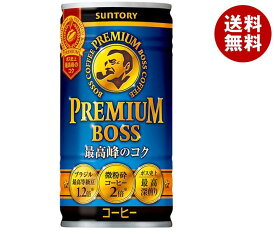 サントリー プレミアムボス 185g缶×30本入｜ 送料無料 珈琲 コーヒー エスプレッソ 缶コーヒー