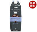 UCC GOLD SPECIAL PREMIUM フルーティウェーブ 無糖 1000ml紙パック×12本入｜ 送料無料 コーヒー 珈琲 無糖