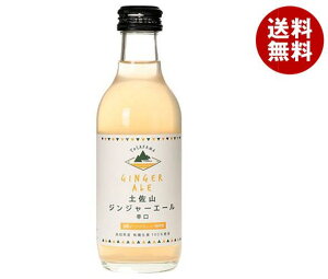 YnƂ yR WW[G[ h M 200mlr×20{b  Y_ WW[G[ r WW[ I