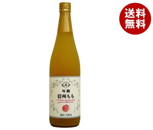 AvX {E MBW[X 710mlr×12{b  s[`W[X   s[` 100%W[X