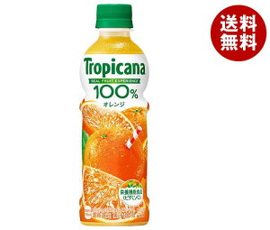 L gsJ[i 100 IW 330mlybg{g×24{b  ʎ gsJ[i 100% PET h{@\Hi