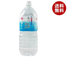 ハルナウォーター 信州北アルプス あづみ野湧水 2Lペットボトル×6本入｜ 送料無料 天然水 ミネラルウォーター 水 国内名水 鉱水 軟水 2000ml 2l