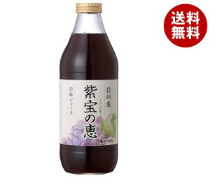 Hi MBYW[X ̌b 100%Xg[g 1000mlr×4{b   Ԃǂ O[v t[c ʎ