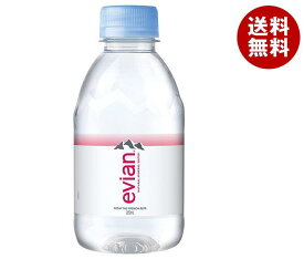 evian (エビアン) 220mlペットボトル×24本入×（2ケース）｜ 送料無料 ミネラルウォーター 水 天然水