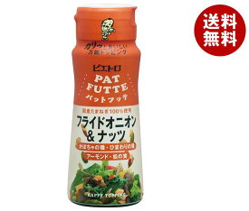 https://tshop.r10s.jp/misonoya/cabinet/202309_04/r2_a521-5-1.jpg?fitin=275:275