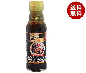 L[t[Y ē̂ ݖ 210gr×12{×(2P[X)b  ē̂ ^  ݖ 傤