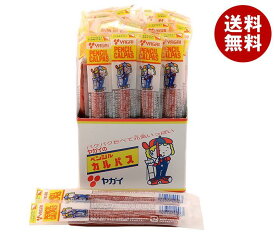 ヤガイ ペンシルカルパス 6.5g×40袋入×(2ケース)｜ 送料無料 お菓子 おつまみ ドライソーセージ カルパス