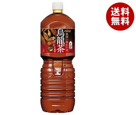 コカコーラ 煌(ファン)烏龍茶 2Lペットボトル×6本入｜ 送料無料 烏龍茶 ウーロン茶 ファン 2l PET お茶