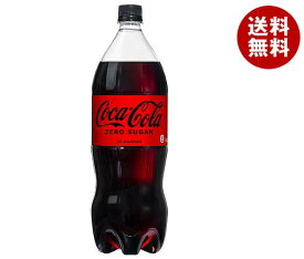 コカコーラ コカ・コーラ ゼロシュガー 1.5Lペットボトル×6本入×(2ケース)｜ 送料無料 1.5l コーラ ゼロ 炭酸 コカコーラ