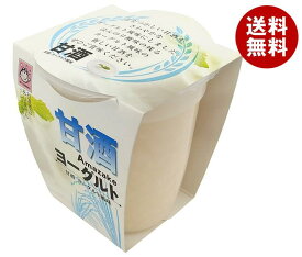 ヤマク食品 甘酒 ヨーグルト風味 180g×12個入｜ 送料無料 あまざけ 甘酒 ストレートタイプ カップ入り