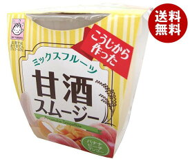 ヤマク食品 甘酒スムージー ミックスフルーツ 180g×12個入｜ 送料無料 あまざけ ストレートタイプ 桃 バナナ マンゴー