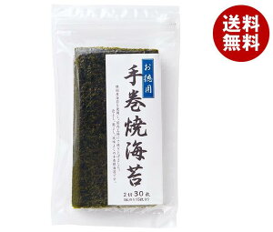 Y 芪ĊC(؍Y) 230×20ܓb  C ̂ ĊC Ă̂