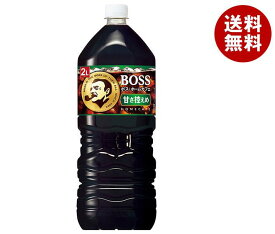 サントリー BOSS(ボス) ホームカフェ 甘さ控えめ 2Lペットボトル×6本入｜ 送料無料 珈琲 コーヒー ボトルコーヒー 微糖 PET