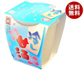 ヤマク食品 冷し甘酒 180g×12個入｜ 送料無料 あまざけ 甘酒 ストレートタイプ カップ入り ひやし