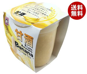 ���}�N�H�i �t���[�c�Î� �o�i�i 180g×12���b �������� ���܂��� �Î� �J�b�v���� �΂Ȃ�