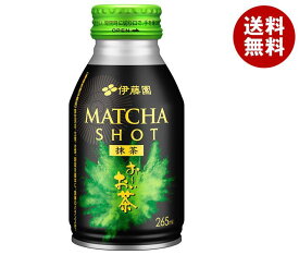 伊藤園 お～いお茶 MATCHA SHOT 265mlボトル缶×24本入×(2ケース)｜ 送料無料 ドリンク 茶 緑茶 缶 抹茶