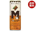 ダイドー ブレンド Mコーヒー 250g缶×30本入｜ 送料無料 珈琲 缶コーヒー