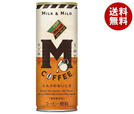 ダイドー ブレンド Mコーヒー 250g缶×30本入×(2ケース)｜ 送料無料 珈琲 缶コーヒー