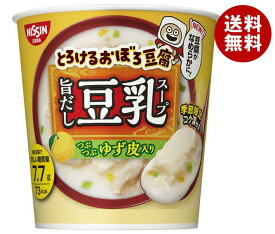 日清食品 とろけるおぼろ豆腐 旨だし豆乳スープ 17g×12(6×2)個入×(2ケース)｜ 送料無料 豆乳 スープ インスタント 即席