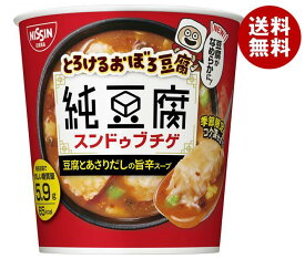 日清食品 とろけるおぼろ豆腐 純豆腐 スンドゥブチゲスープ 17g×12(6×2)個入｜ 送料無料 インスタント 即席 スープ