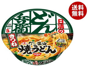 Hi ̂ǂ񕺉q ˏĂǂ 105g×12b  Jbv CX^g Ăǂ