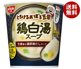 日清食品 とろけるおぼろ豆腐 鶏白湯スープ 13g×12(6×2)個入｜ 送料無料 インスタント とうふ スープ