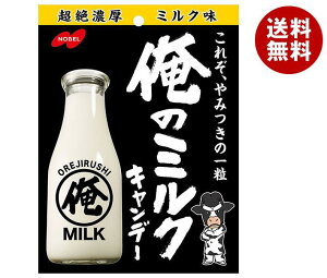 m[x ̃~N 80g×6ܓ×(2P[X)b  َq  LfB[  MILK