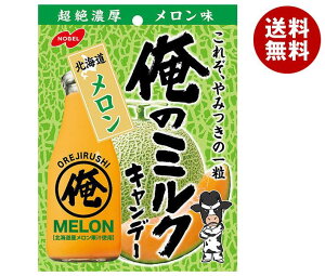 m[x ̃~N kC 80g×6ܓb  َq   LfB[ 
