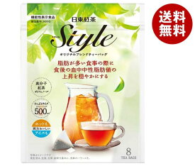 三井農林 Style オリジナルブレンド ティーバッグ (4.8g×8袋)×24袋入｜ 送料無料 紅茶 ティーバッグ