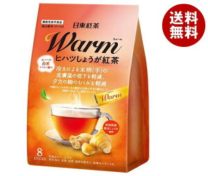 O_ Warm qnc傤g (9.5g×8{)×24ܓb  g  傤 I
