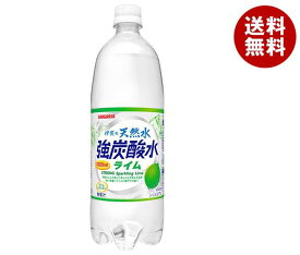 サンガリア 伊賀の天然水 強炭酸水 ライム 1Lペットボトル×12本入｜ 送料無料 ライム 炭酸飲料 スパークリング 天然水