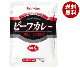 ハウス食品 ビーフカレー 中辛 (レストラン用) 200g×30袋入｜ 送料無料 カレー レトルト 中辛